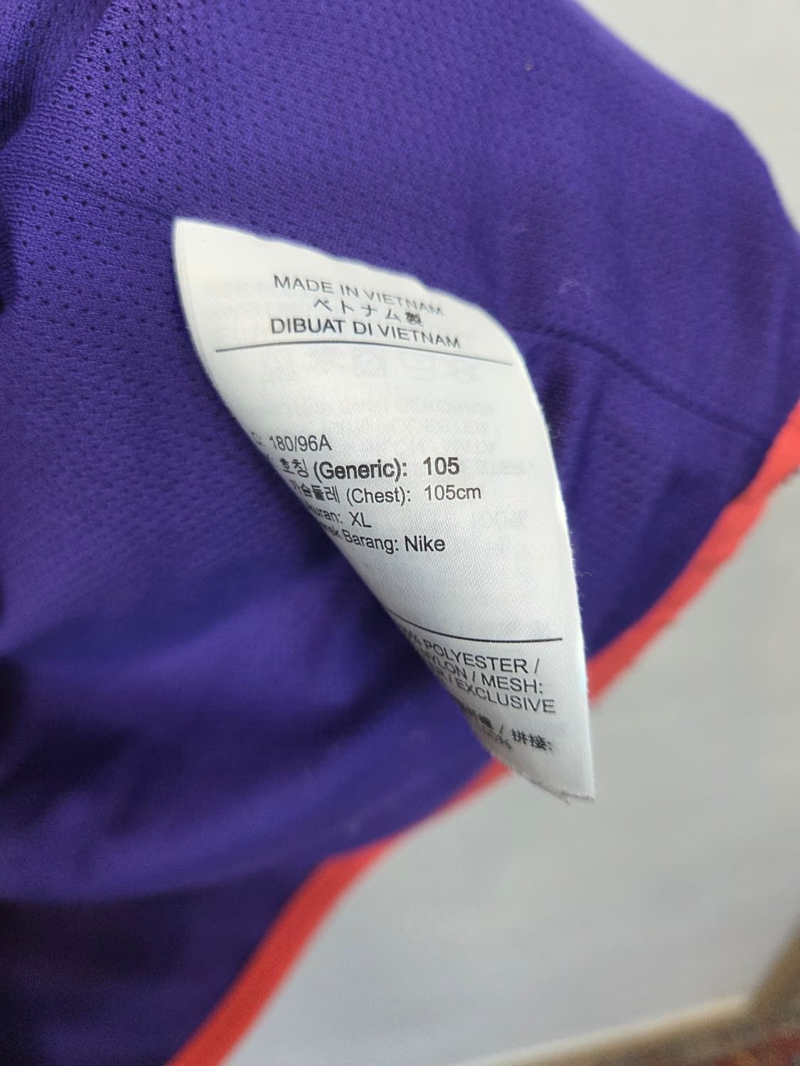 나이키 nsw 헤리티지 셰르파 우븐 조끼 xl 상품이미지4