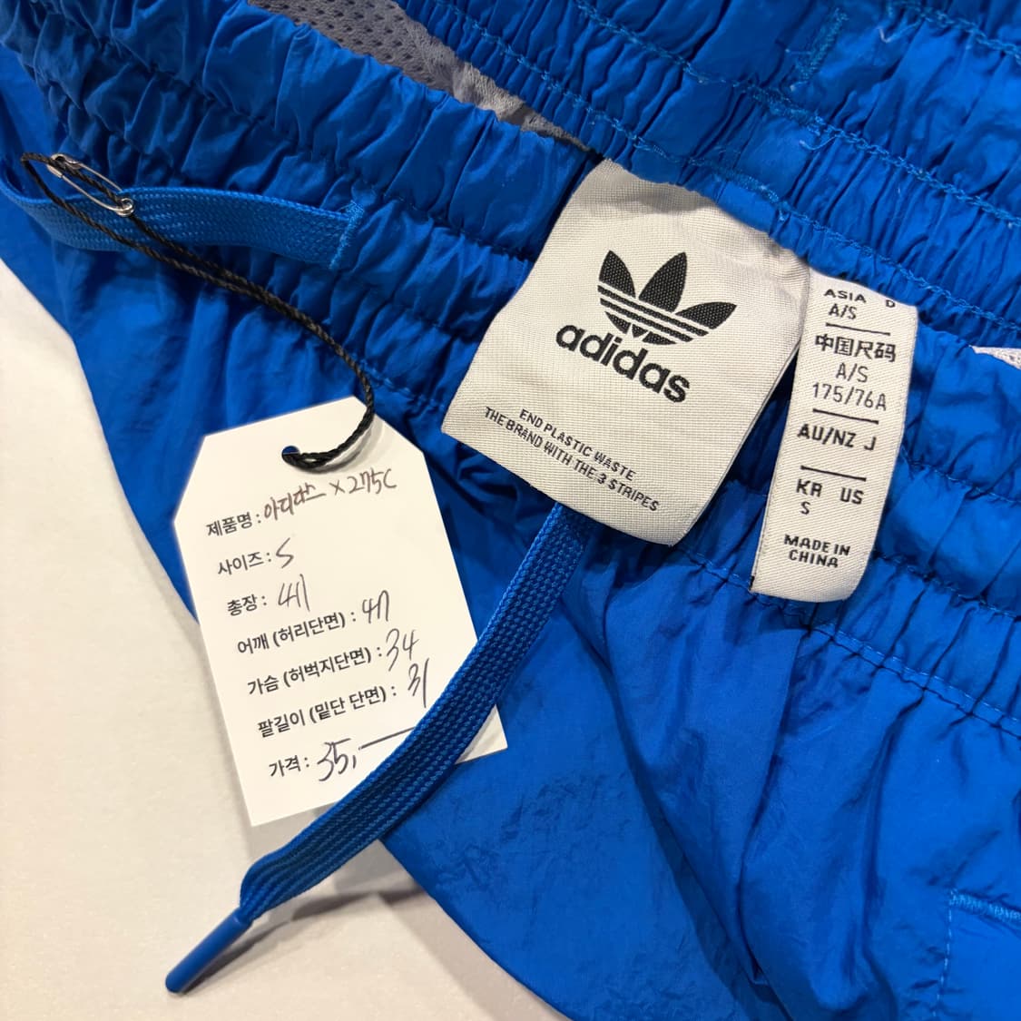 [M] 아디다스 x 275C 블루 나일론 팬츠 반바지 D415 상품이미지3