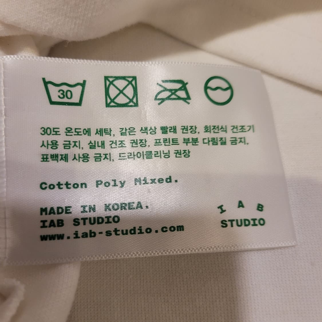 아이앱스튜디오 반팔 L  상품이미지7
