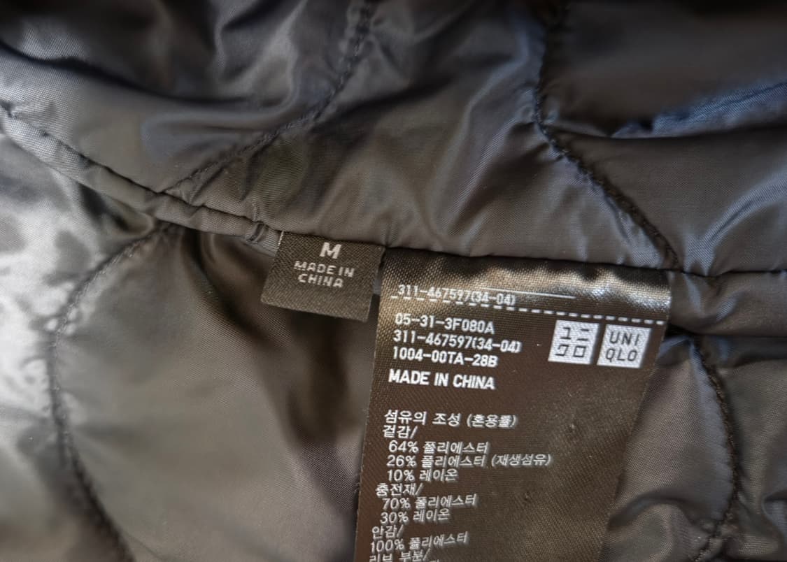 유니클로 X 엔지니어드가먼츠 MA-1 상품이미지2