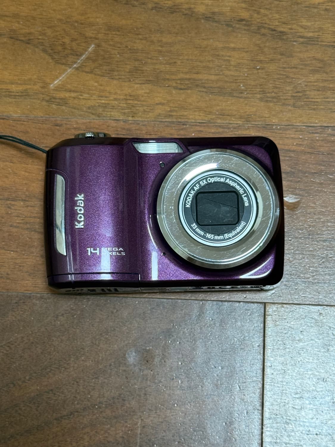 코닥 이지쉐어 C195 퍼플 14MP 디지털 카메라 상품이미지1