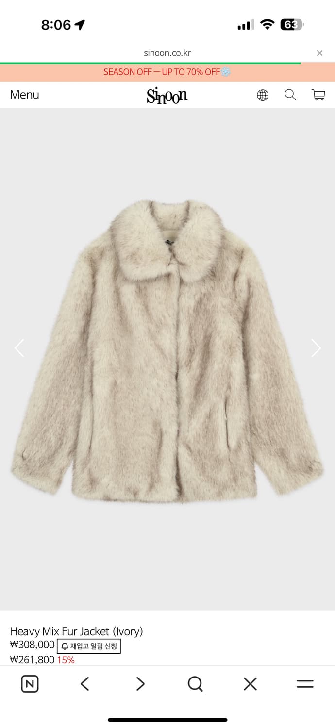 시눈 퍼자켓 아이보리 상품이미지1