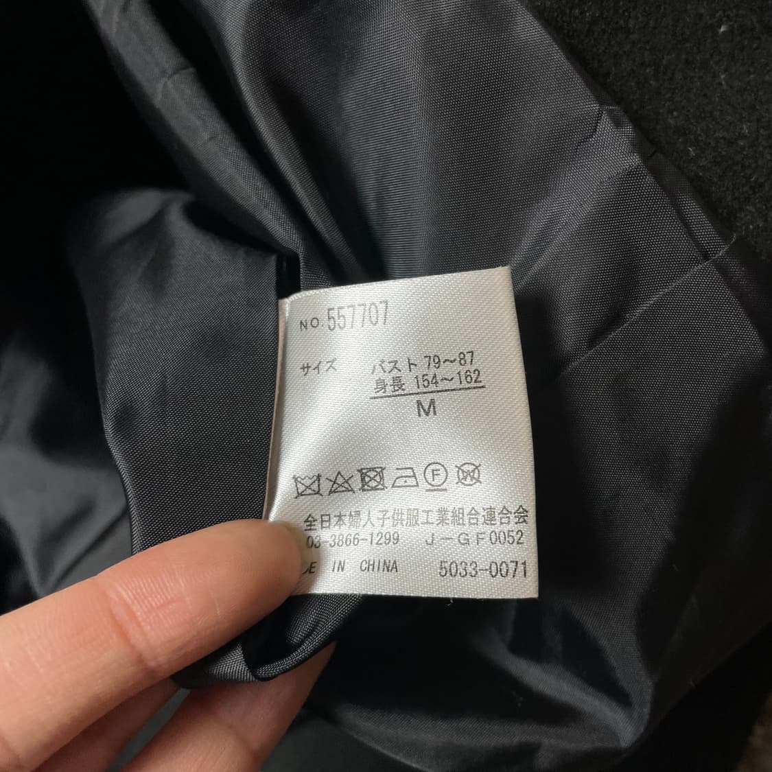 JPN 블랙 후드 히든버튼 울 코트 상품이미지4