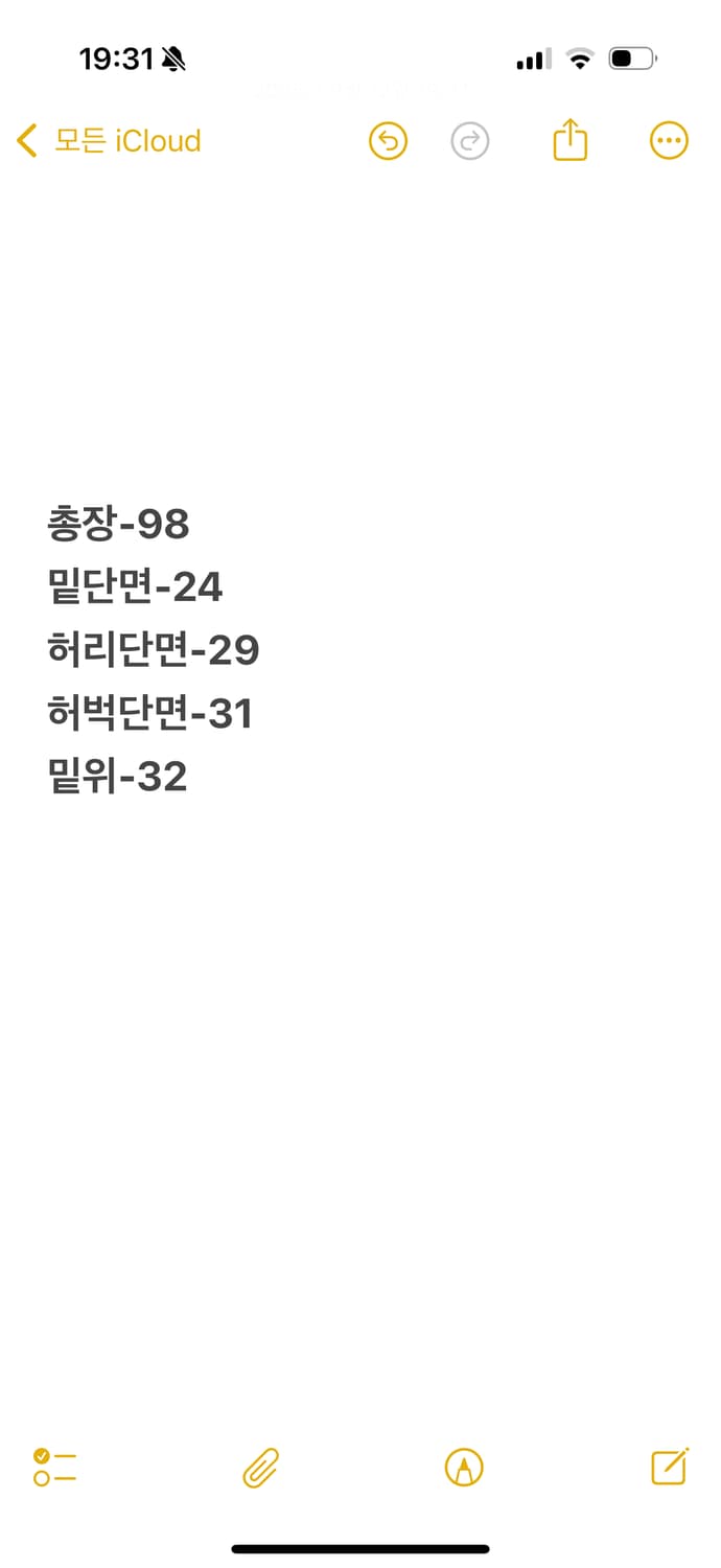 [ 정품 ] 칼하트 밴딩 리폼 데님 워크팬츠 상품이미지7