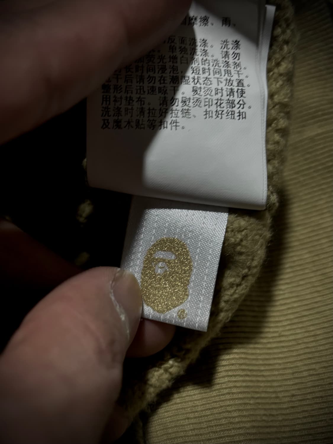 Bape 스타 카모플라쥬 후드집업 상품이미지8
