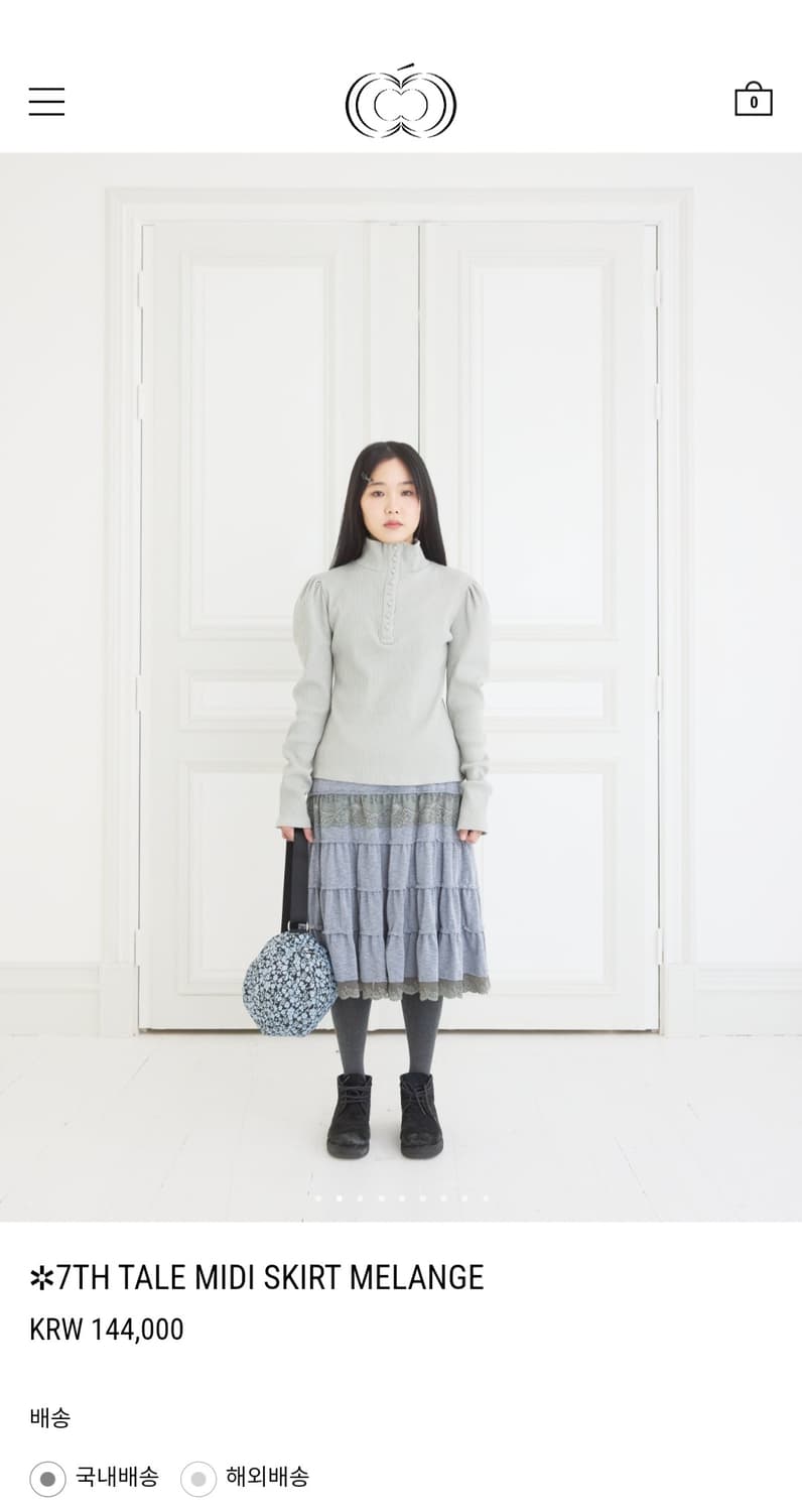 콜로신스 치마 상품이미지2