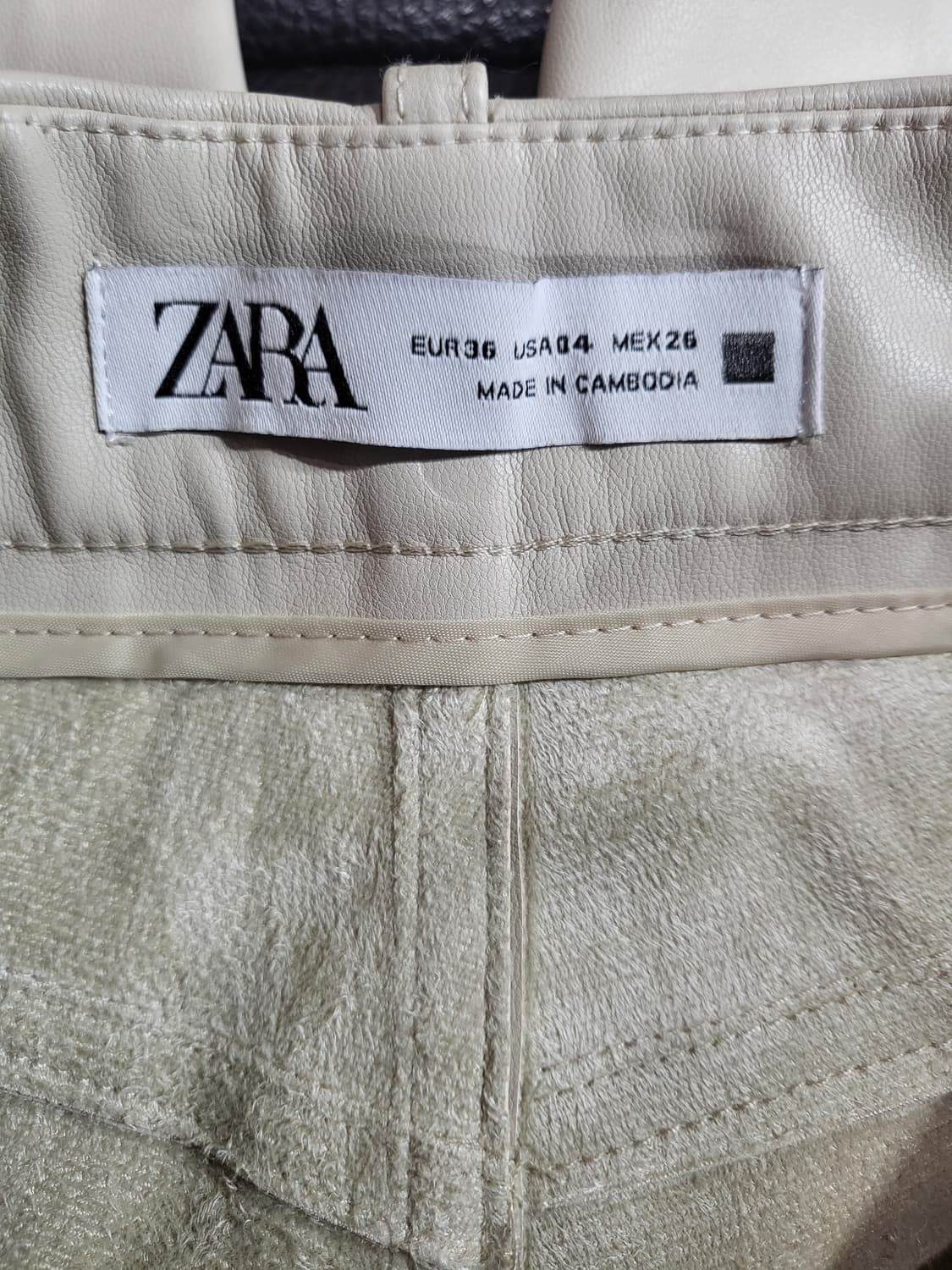 자라 팬츠 상품이미지6