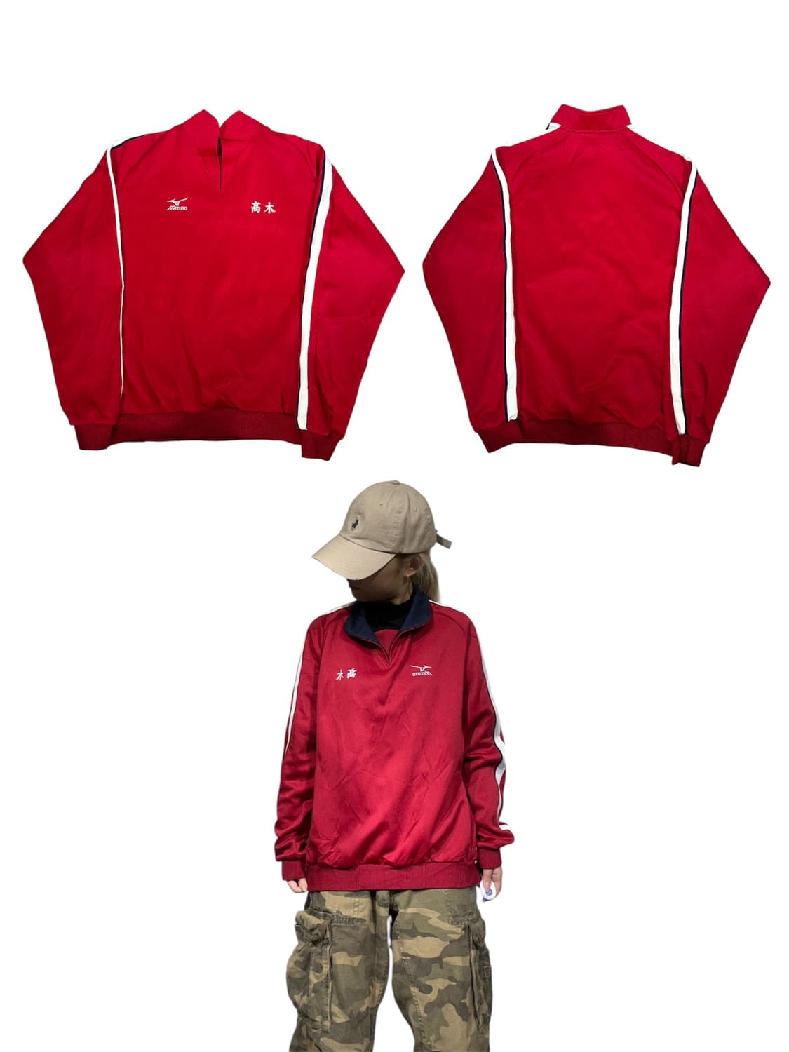 미즈노 레드 화이트 사이드 라인 오버핏 트랙탑 져지 L 상품이미지1