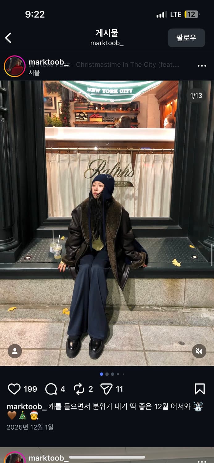 마크들리무스탕 상품이미지5