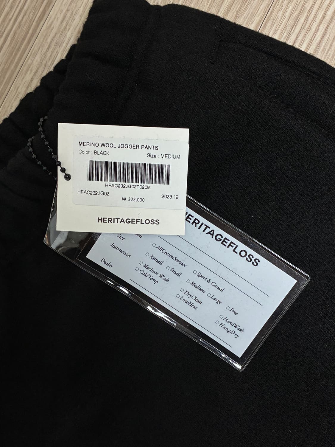 헤리티지플로스 알프레드 메리노 울 조거 팬츠 블랙 M 새상품 상품이미지2