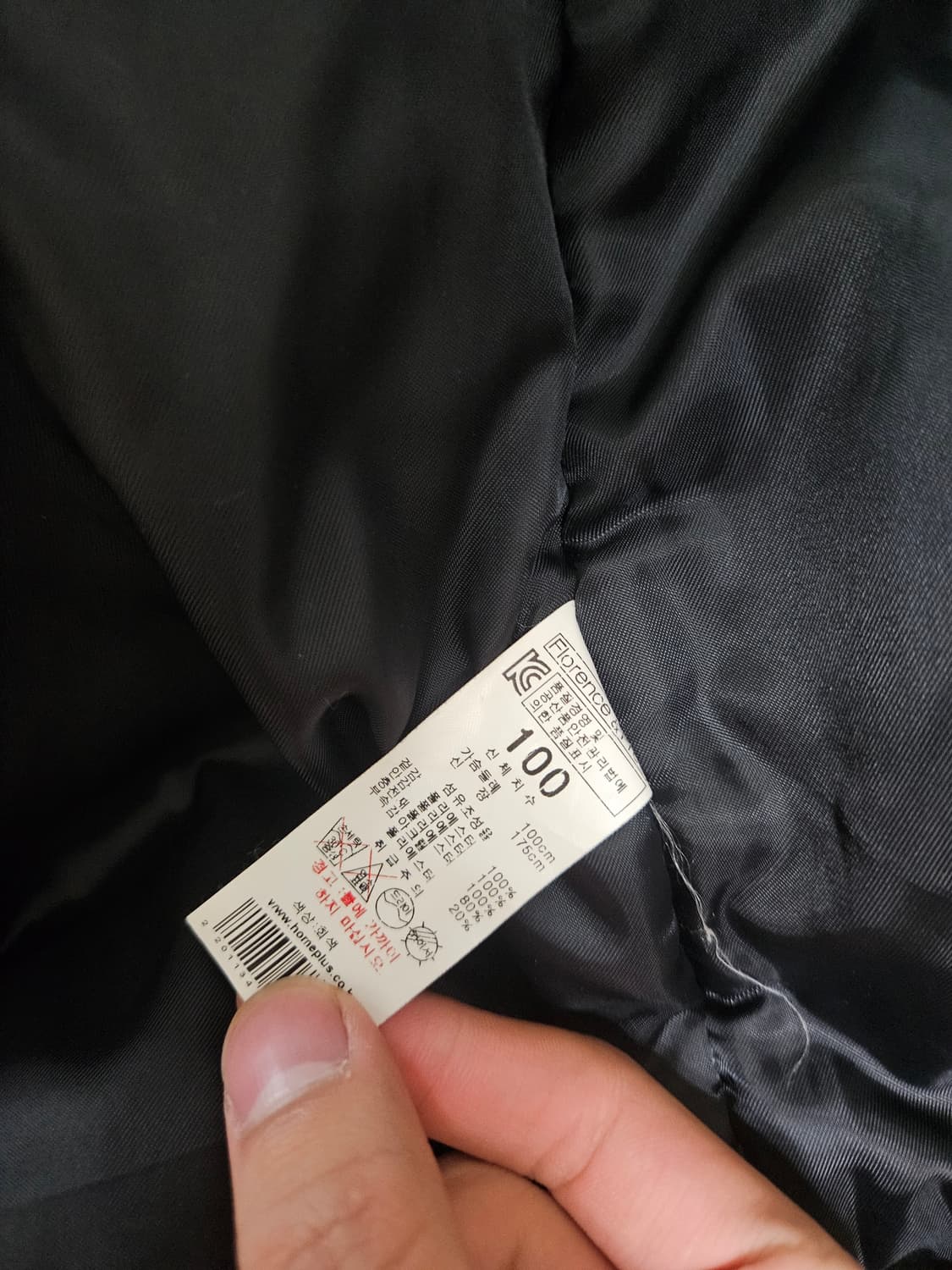 Vintage 자켓 상품이미지3