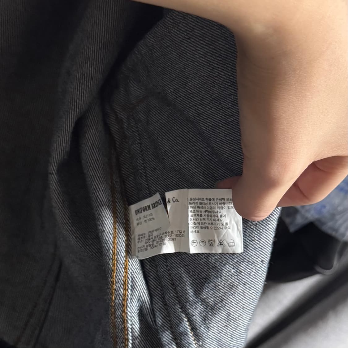 유니폼 브릿지 데님자켓 XL(택만 제거)  상품이미지6