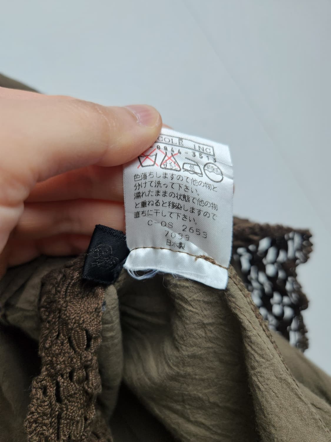 레이스 캉캉 맥시 스커트 상품이미지10