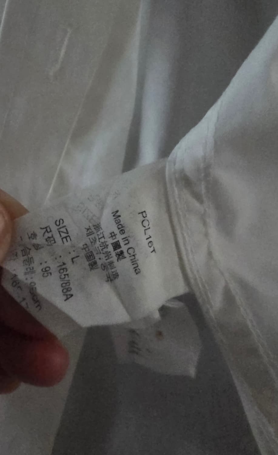 리바이스 여성 셔츠 아이보리 55~66 상품이미지5