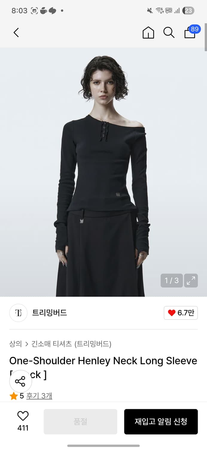 트리밍버드 원숄더 헨리넥 롱슬리브 블랙 2사이즈 상품이미지1