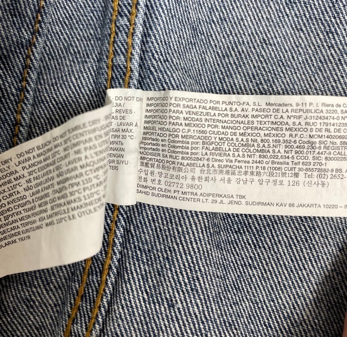 데님자켓 상품이미지8