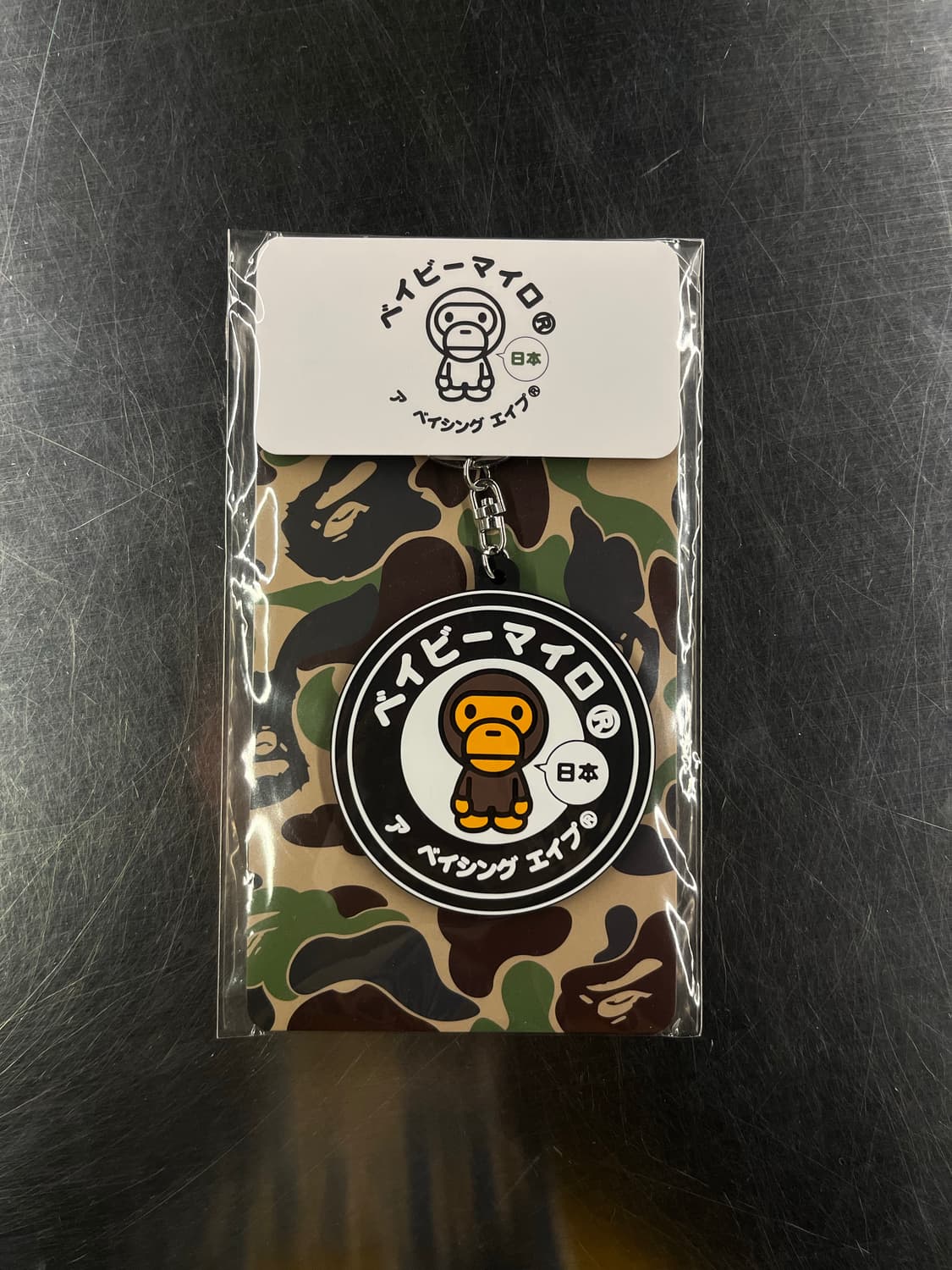 새상품 베이프 마일로키링 상품이미지1