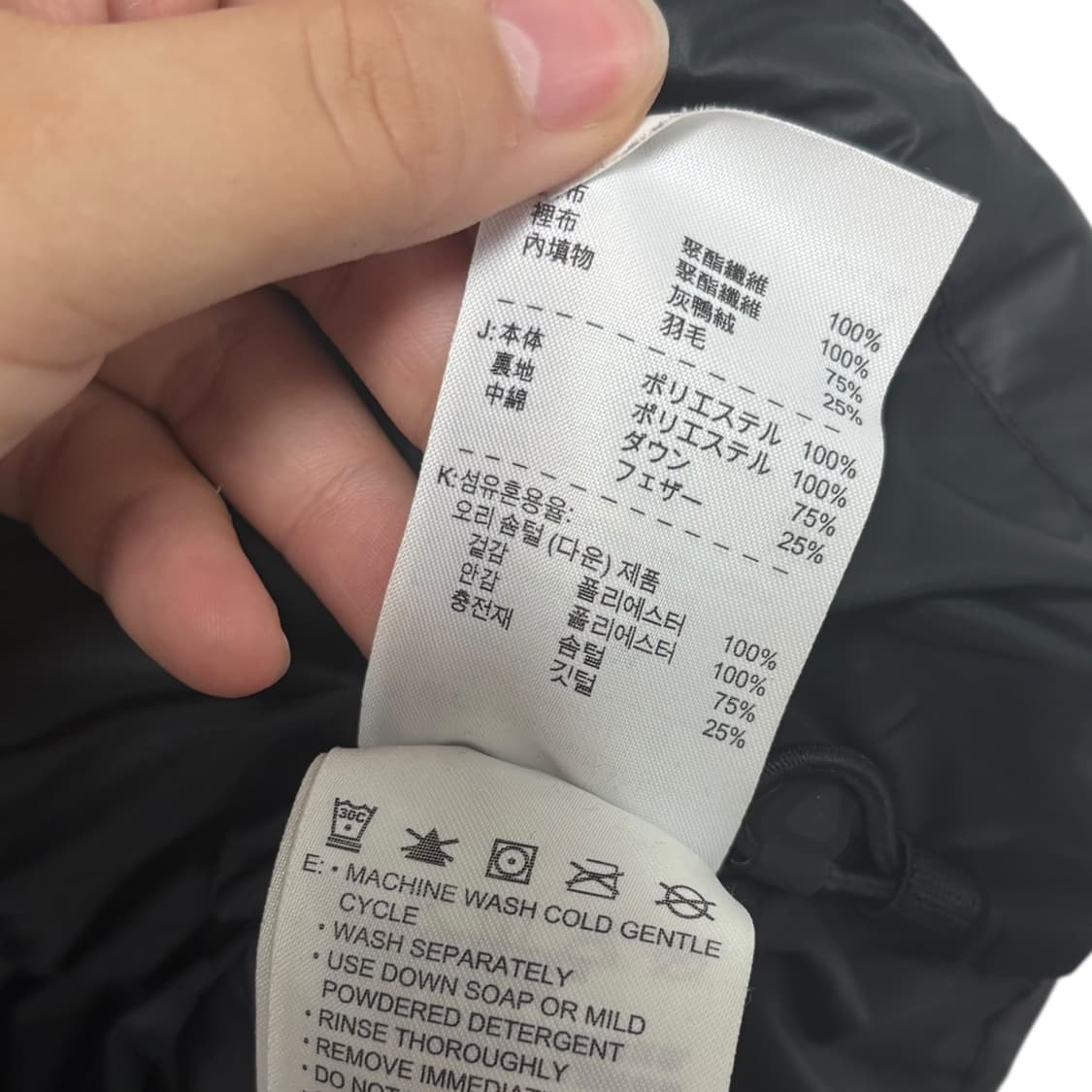 3698 나이키 블랙 오리털 덕다운 패딩조끼 상품이미지5