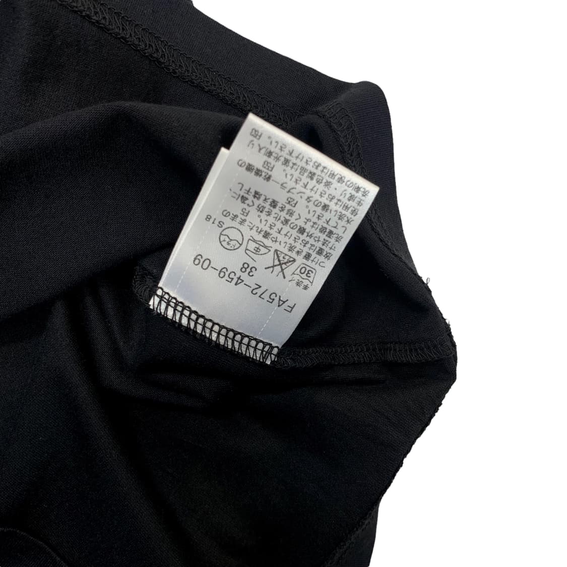 burberry neck ribbon top 상품이미지4