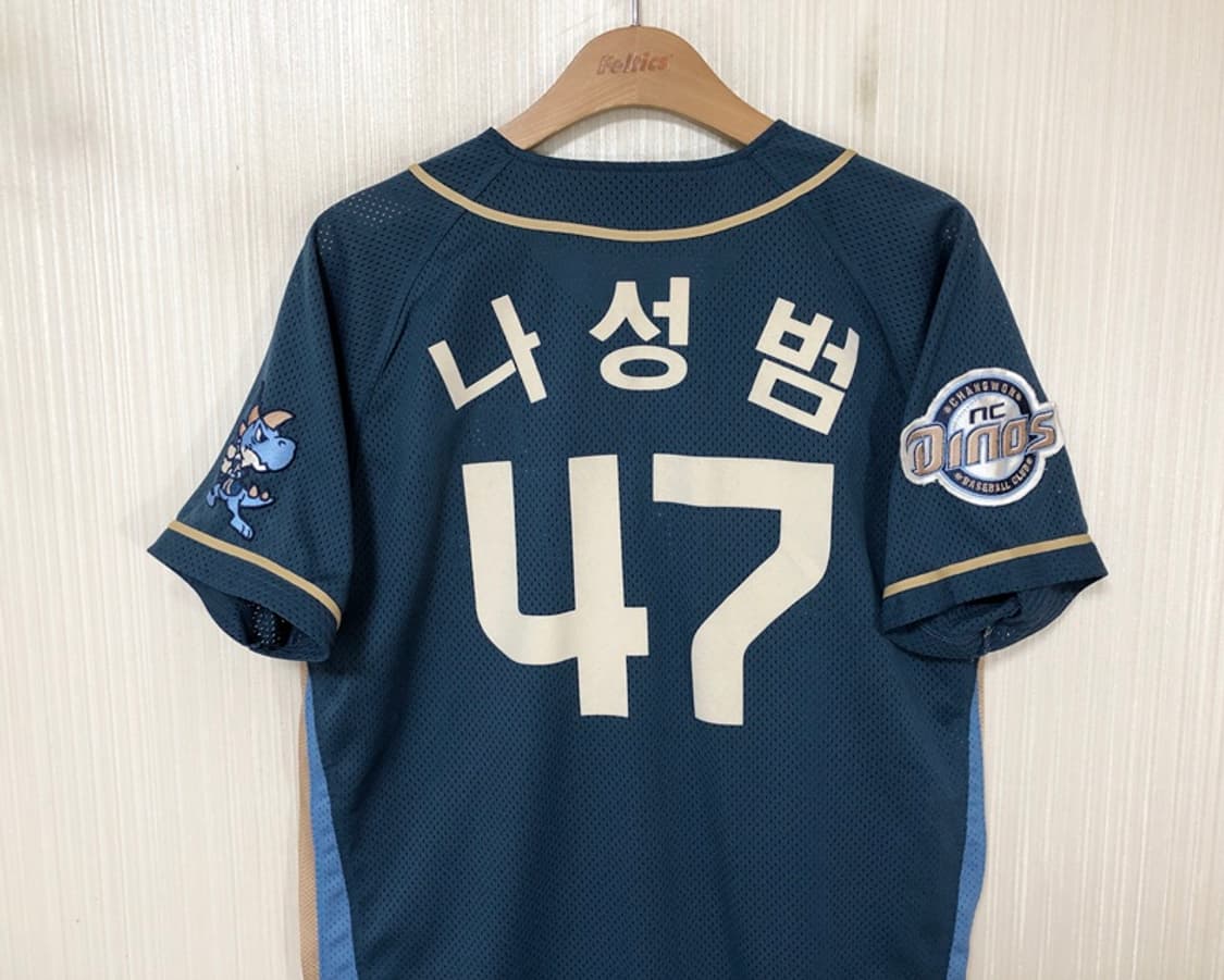 KBO 윌슨 NC다이노스 원정유니폼/져지 95 #47 나성범 상품이미지9