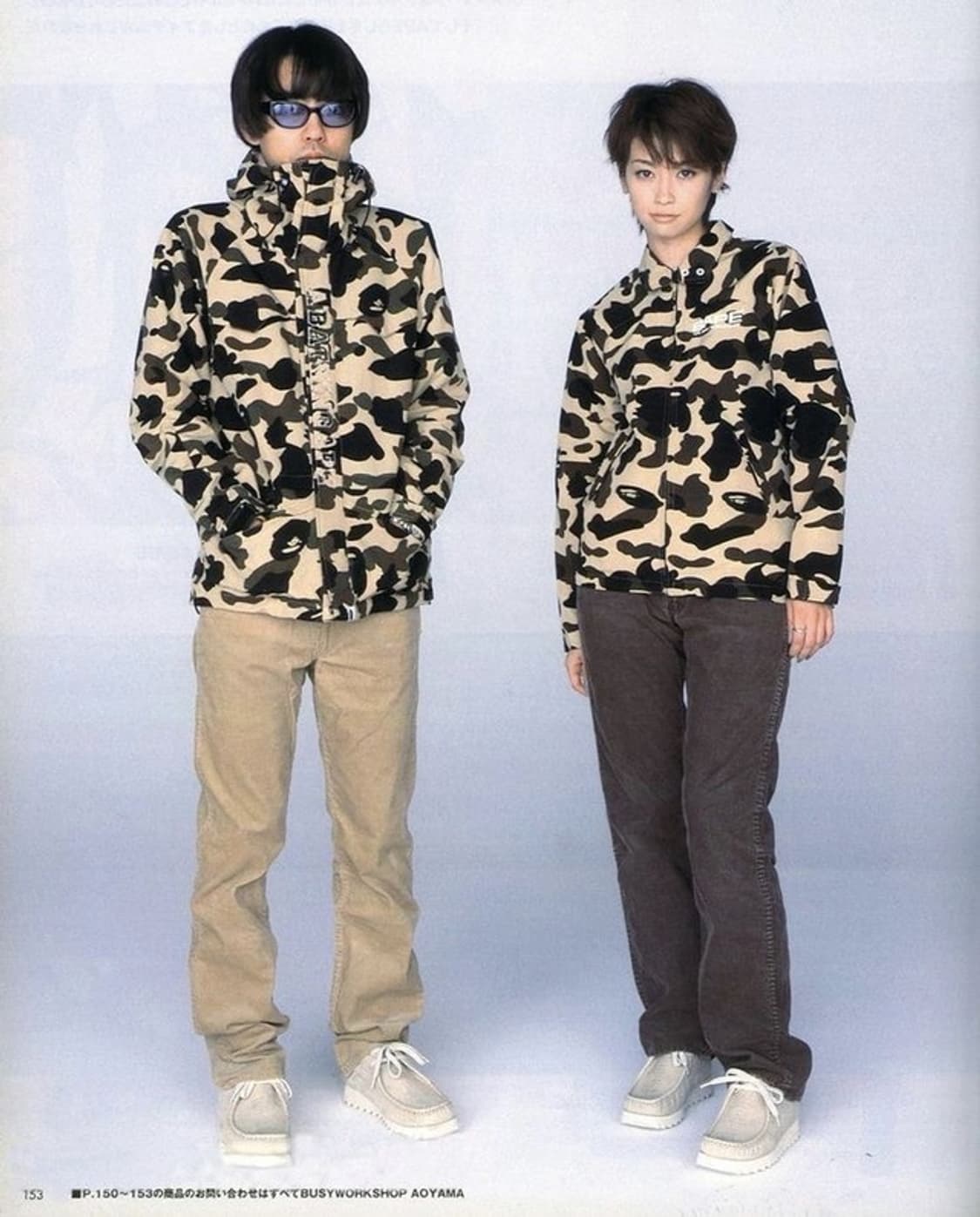 90's 베이프 BAPE OG 황계 카모 스노우 파카 L 정품 상품이미지9