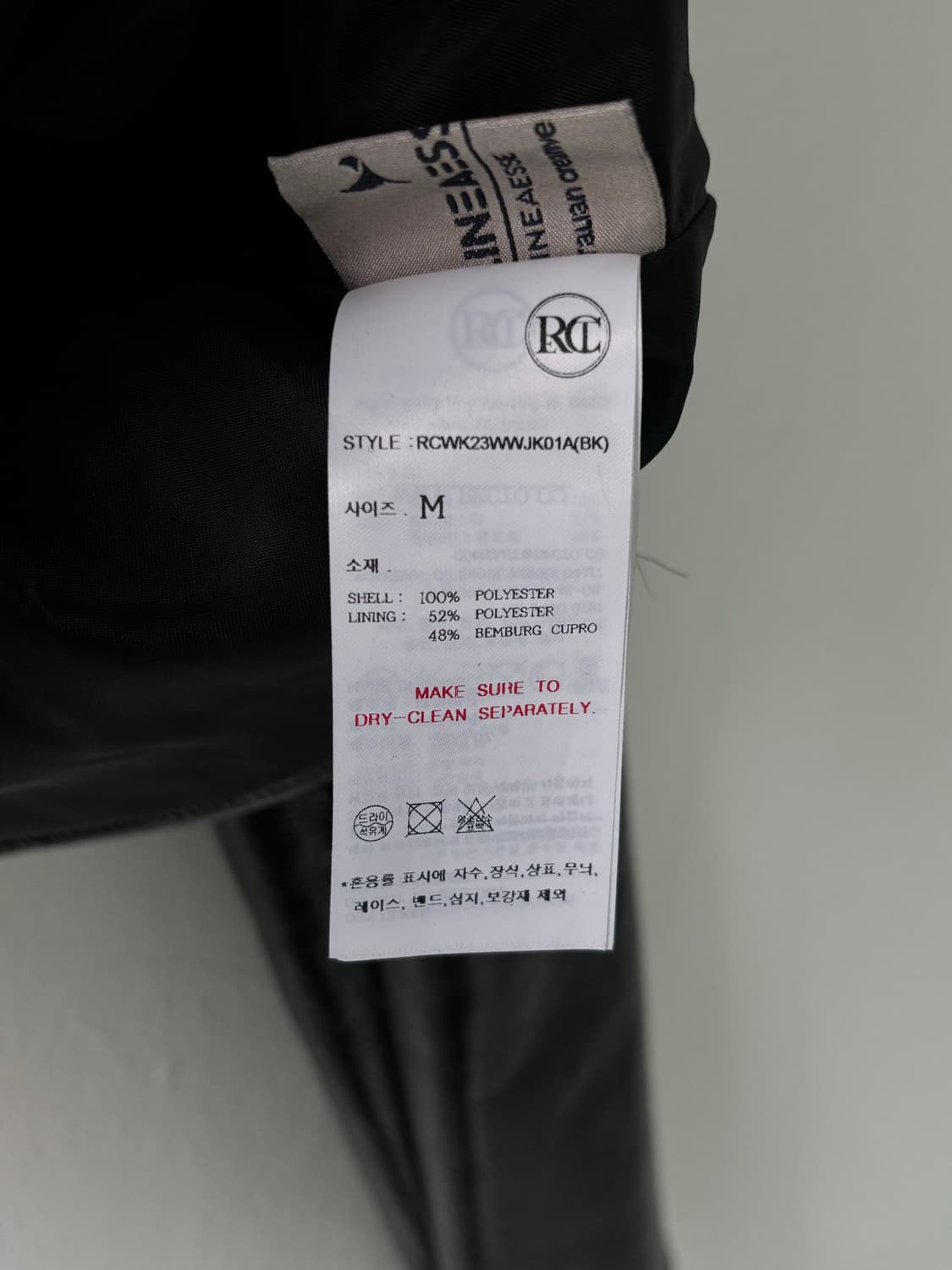 렉토 23aw 폴리 레더 블루종 상품이미지8