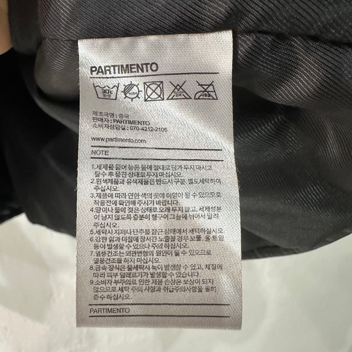 파르티멘토 비건레더 필드자켓 오버핏M 상품이미지4