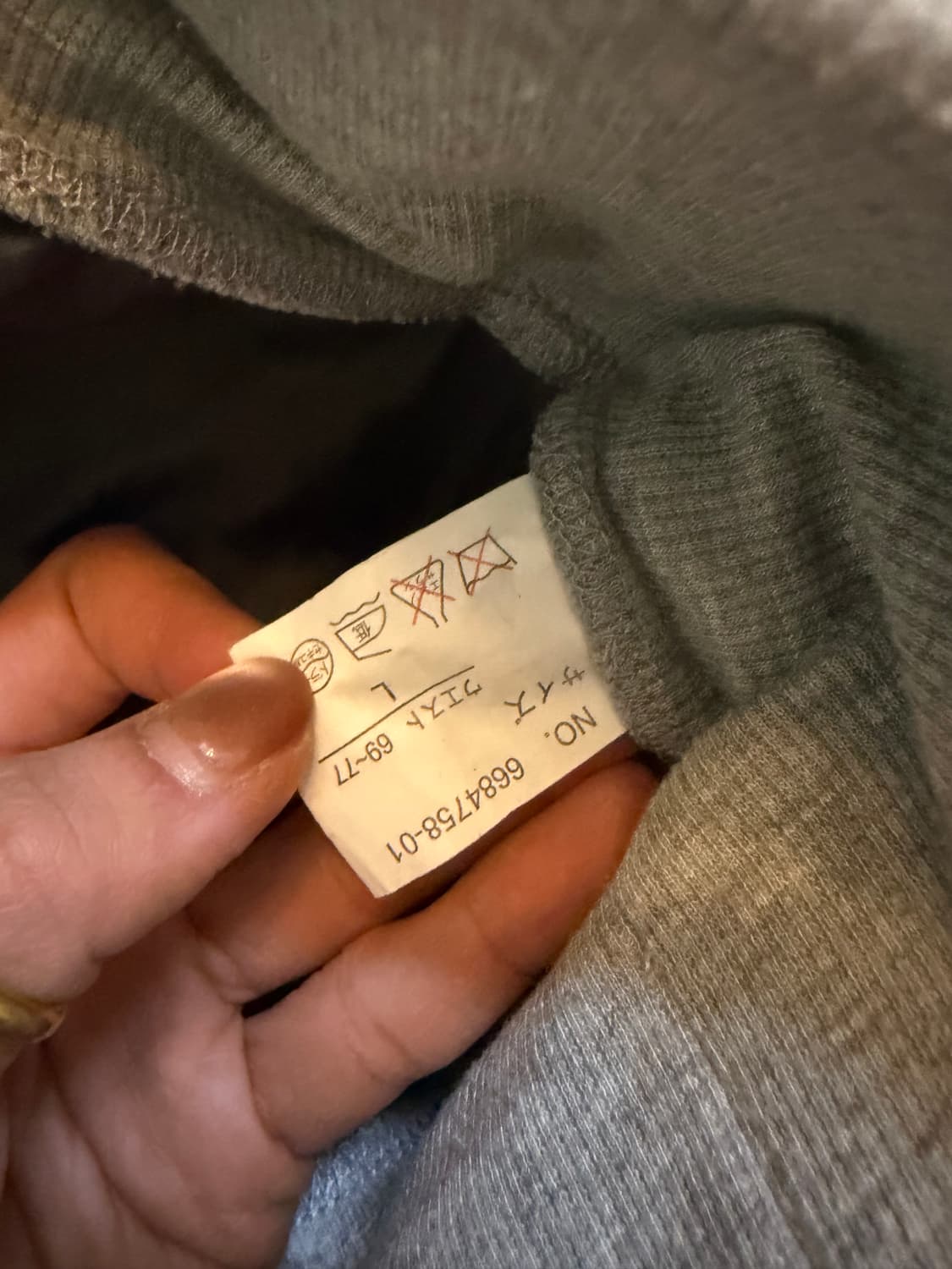 일본브랜드 카프리팬츠 26-28 상품이미지3