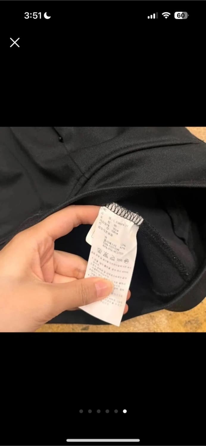 아디다스져지 블랙 상품이미지6