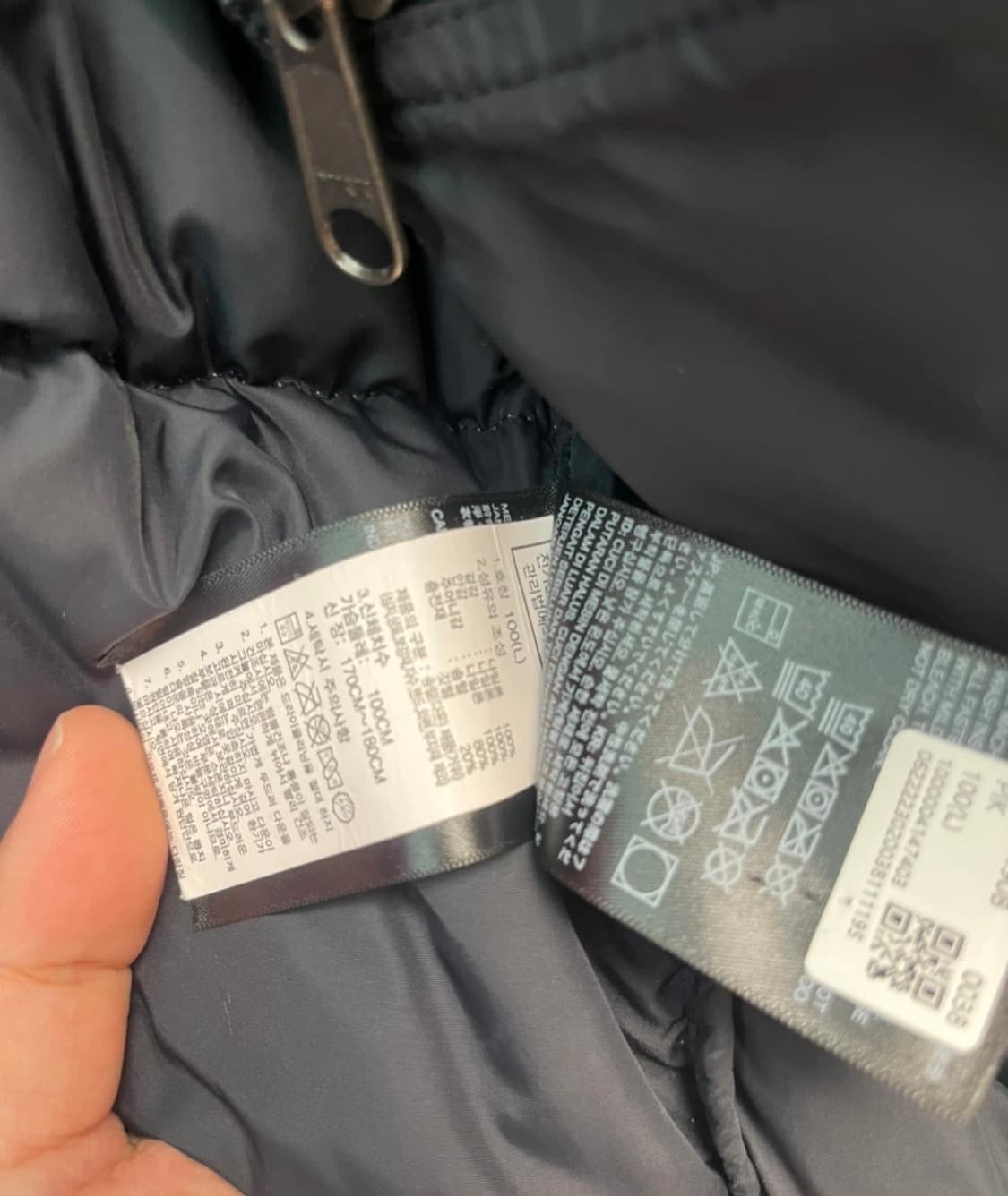 노스페이스 1996 눕시 핑크 패딩 L 상품이미지5