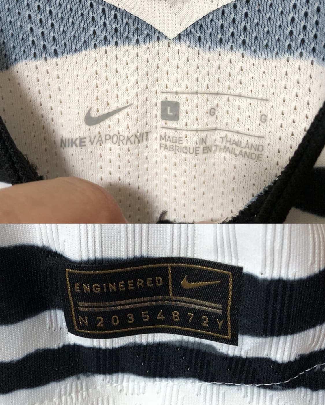 나이키 20-22 대한민국 어웨이 국가대표지급용 베이퍼니트 L(100) 상품이미지6