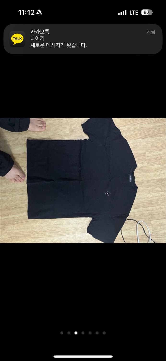 정품 티샤쓰 싸게팝니다 상품이미지3