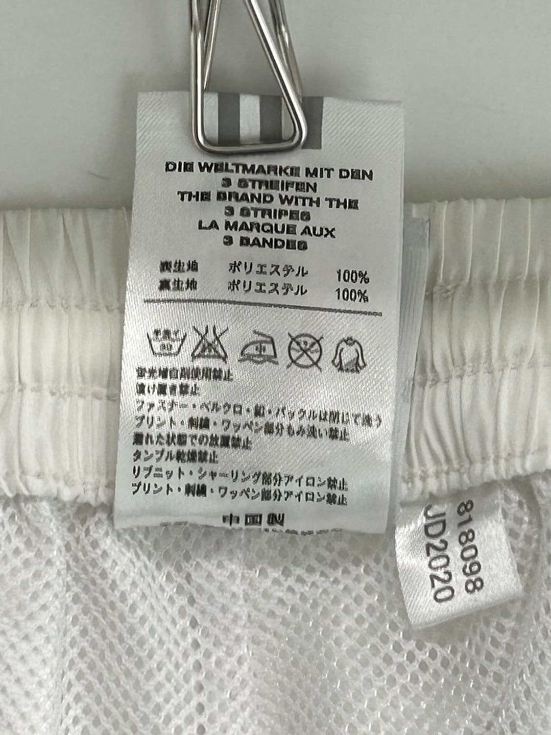 vtg pants 상품이미지4