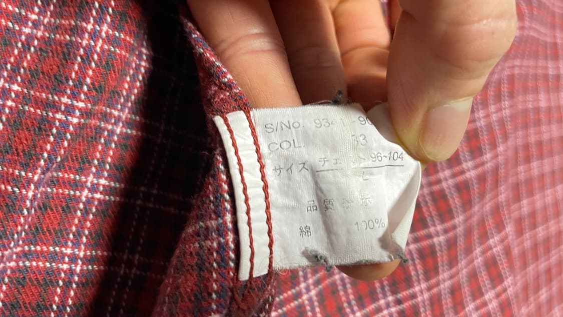 JPN 90s~00s일본 빈티지 y2k 모리걸 레드 플란넬 체크 셔츠 L 상품이미지9