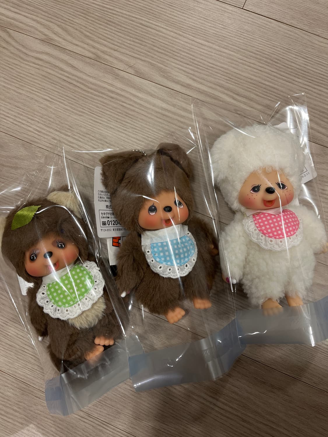 몬치치 프렌즈 키링 정품 3종 새상품 상품이미지1