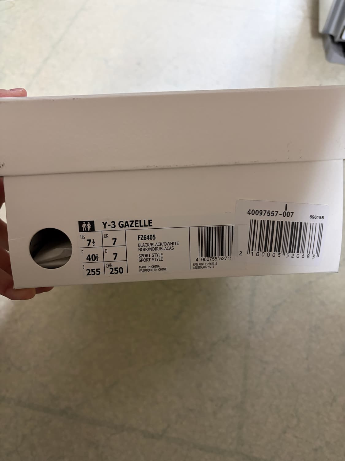 y-3 가젤 255 새상품 상품이미지9