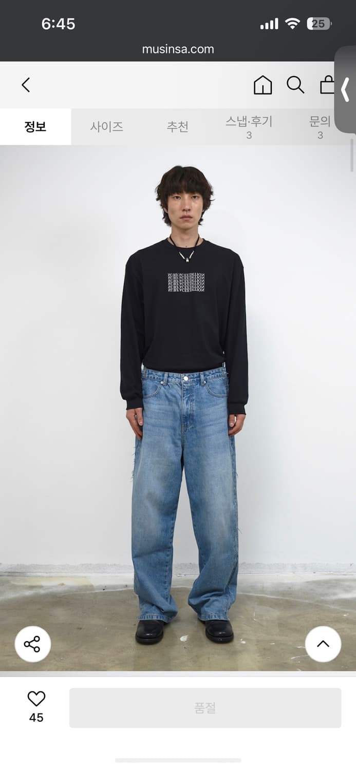 REWORKED SIDE CUT DENIM_LIGHT BLU 상품이미지1