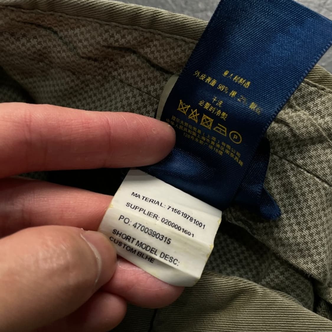 30 폴로 치노팬츠  상품이미지4