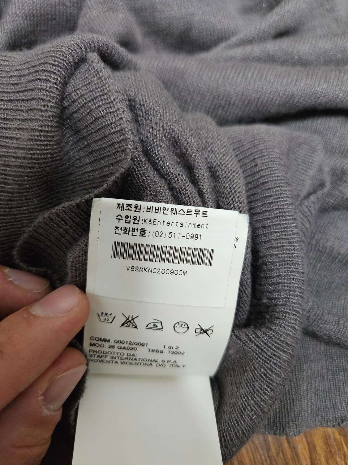 비비안웨스트우드 여성 니트 M(급처) 상품이미지4