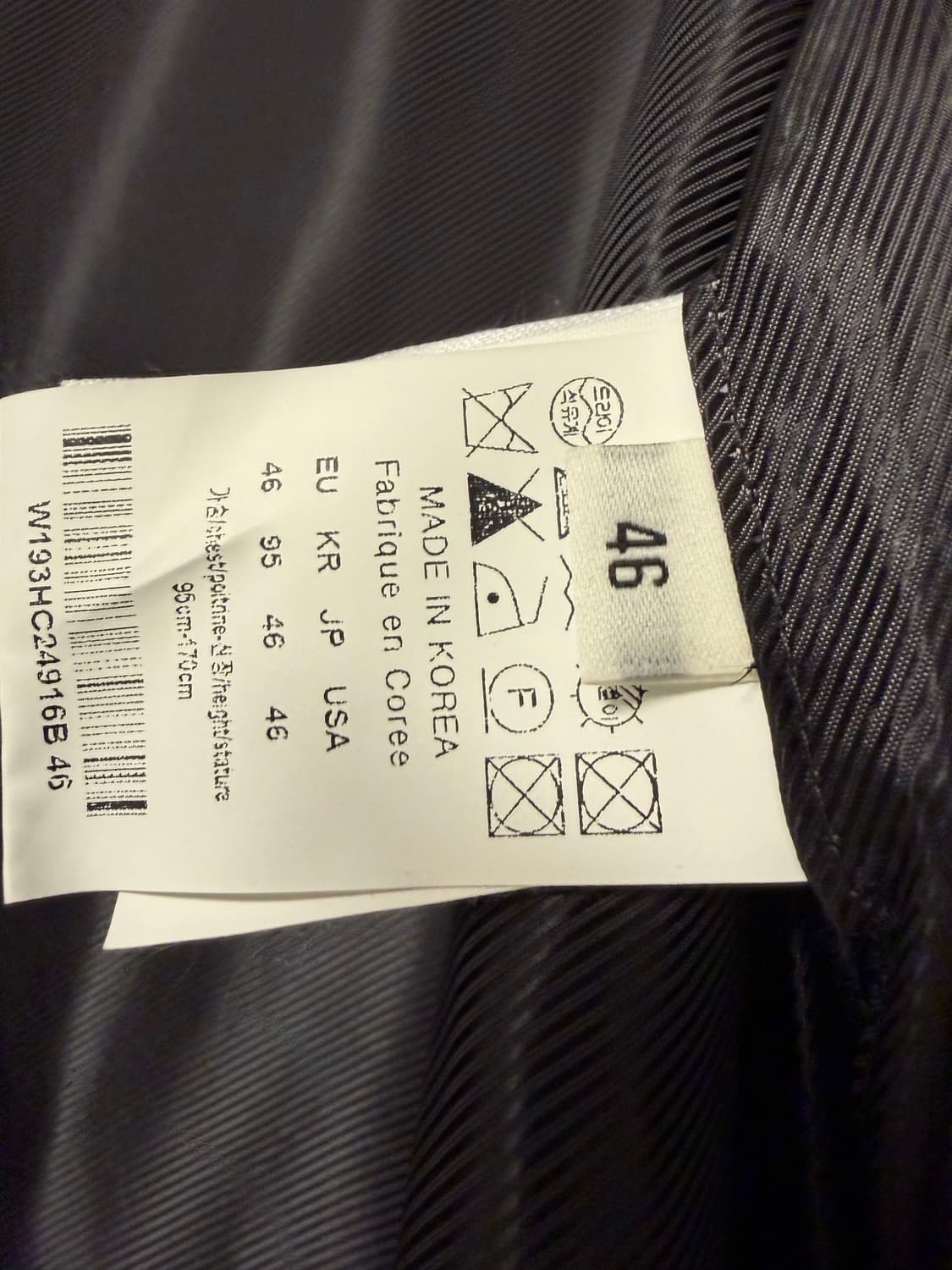 우영미 19FW 숄카라 코트 블랙 46사이즈 상품이미지4