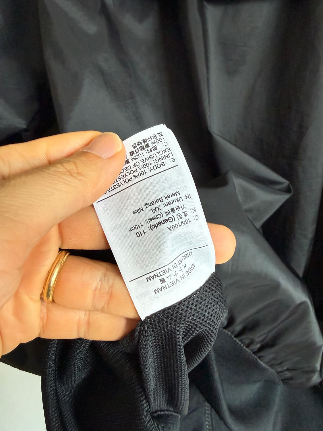 나이키(NIKE) 윈드브레이커 바람막이 상품이미지8