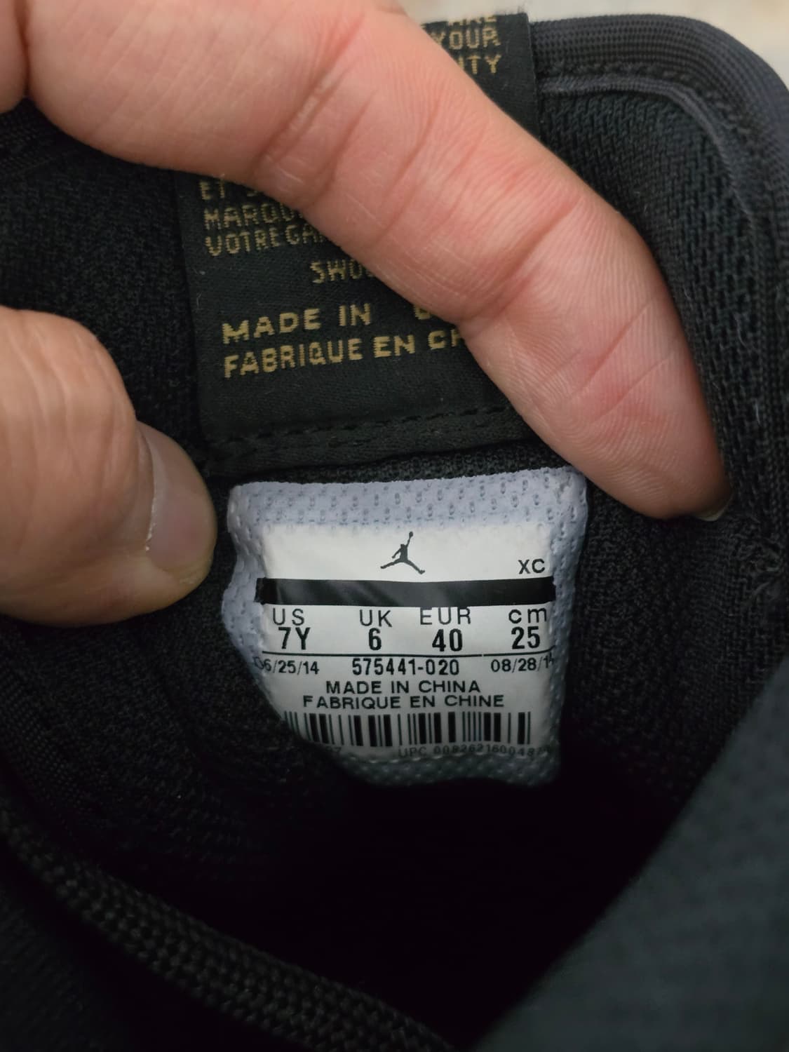 (250)나이키 조던 1 레트로 하이 블랙 검 스니커즈 상품이미지10