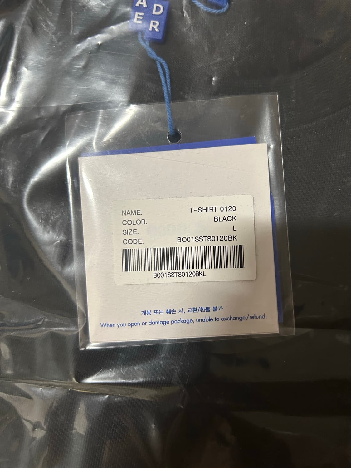 아더에러 티셔츠 / Tetraight T-shirt Product. 52 상품이미지3