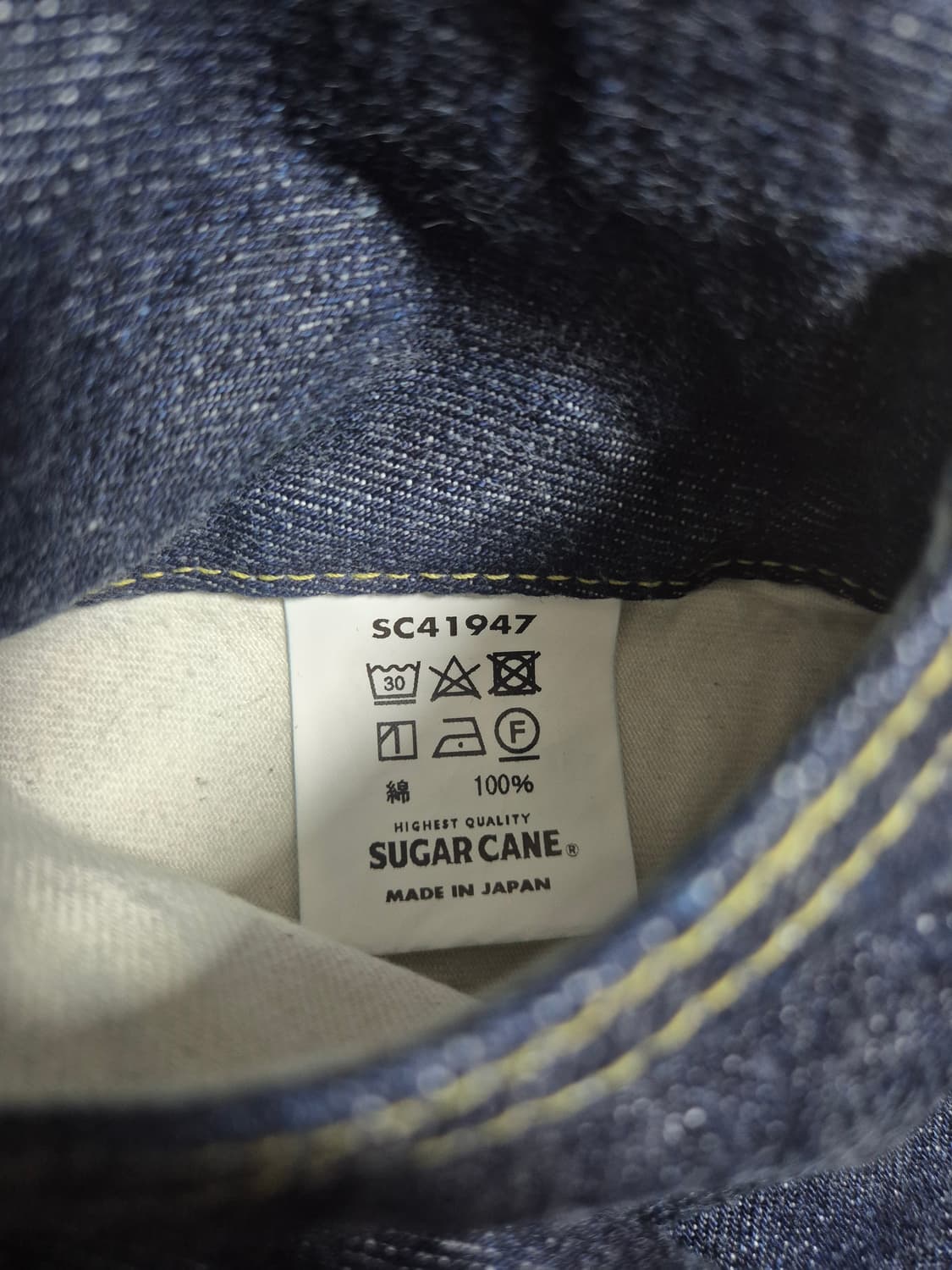 슈가케인 SC41947 34/34 상품이미지5