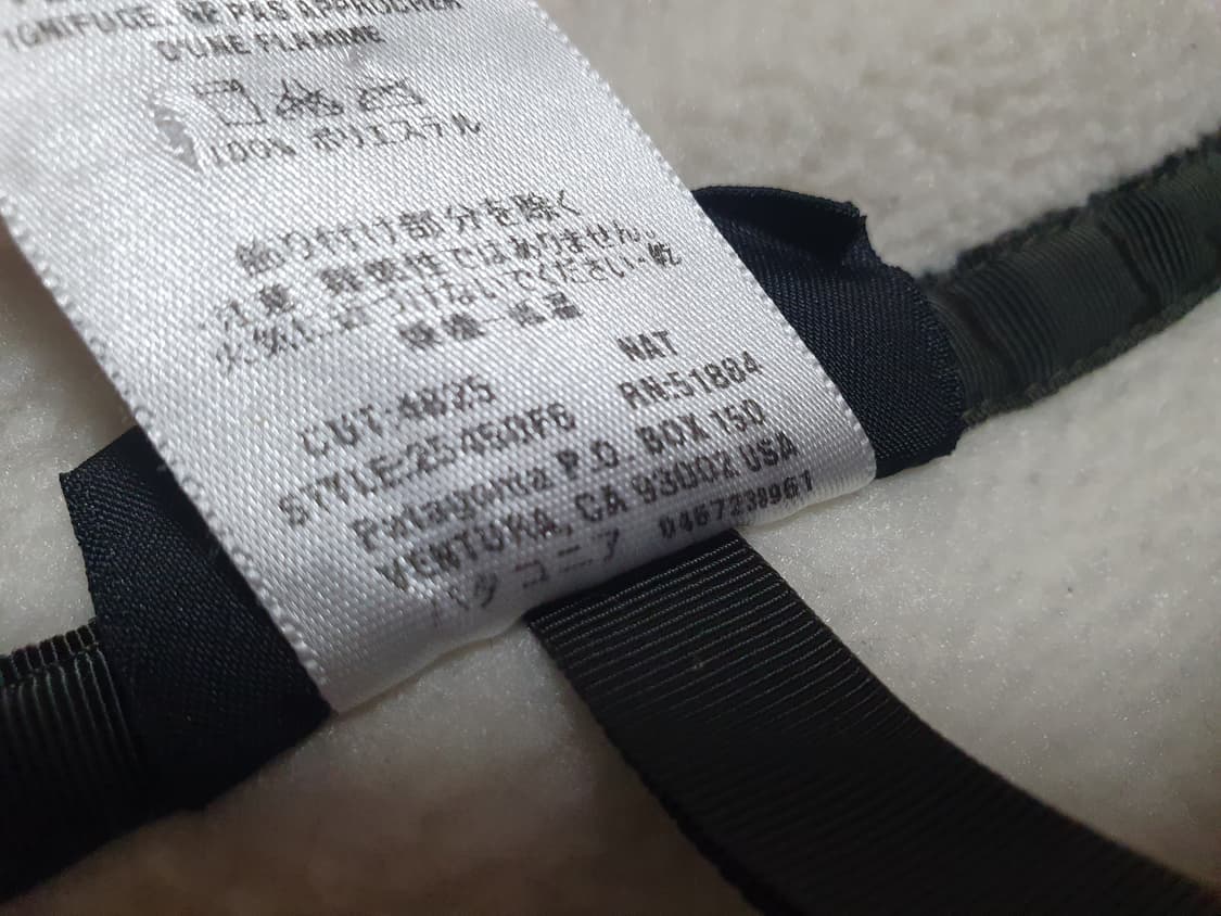 (00s) 파타고니아 맨즈 헤비웨이트 신칠라 XL 상품이미지8