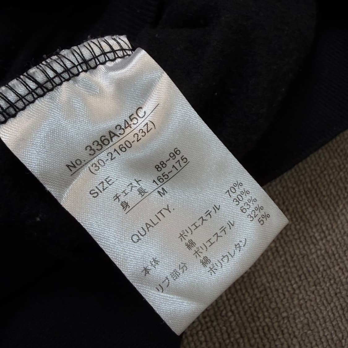 CHUCKY 처키 오피셜 후드 공용 상품이미지4