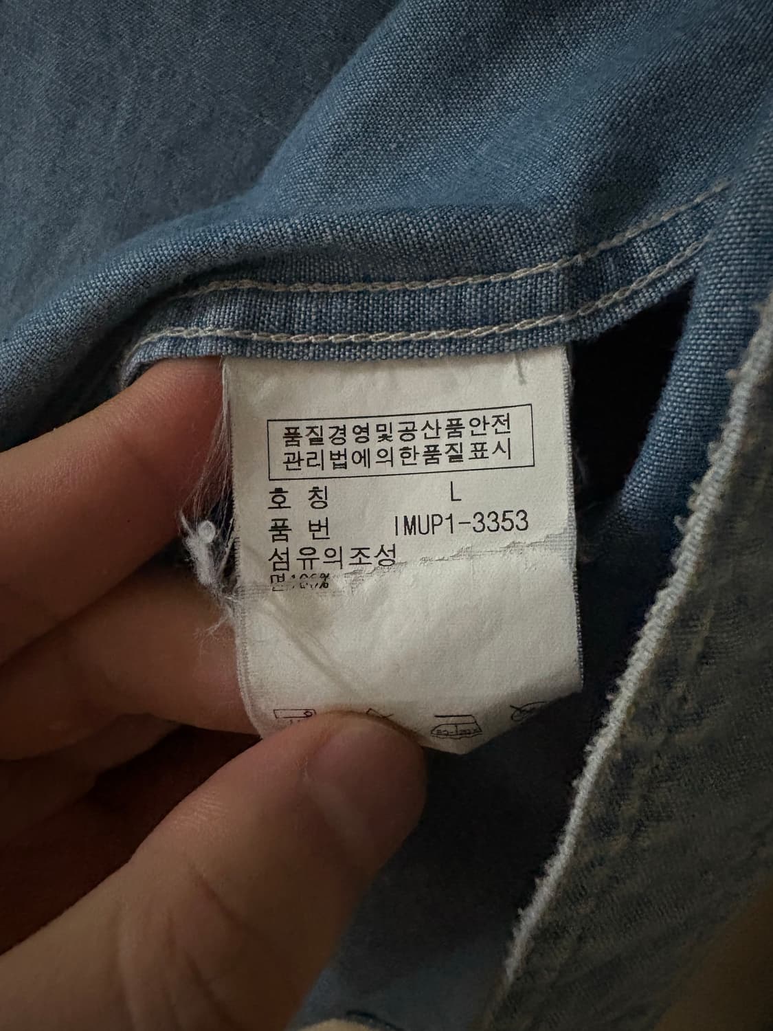 폴로 빈티지 샴브레이 셔츠 상품이미지4