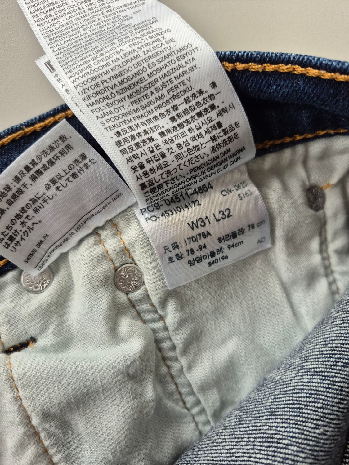 리바이스 511 W31L32 진청바지(MPT 상품이미지8