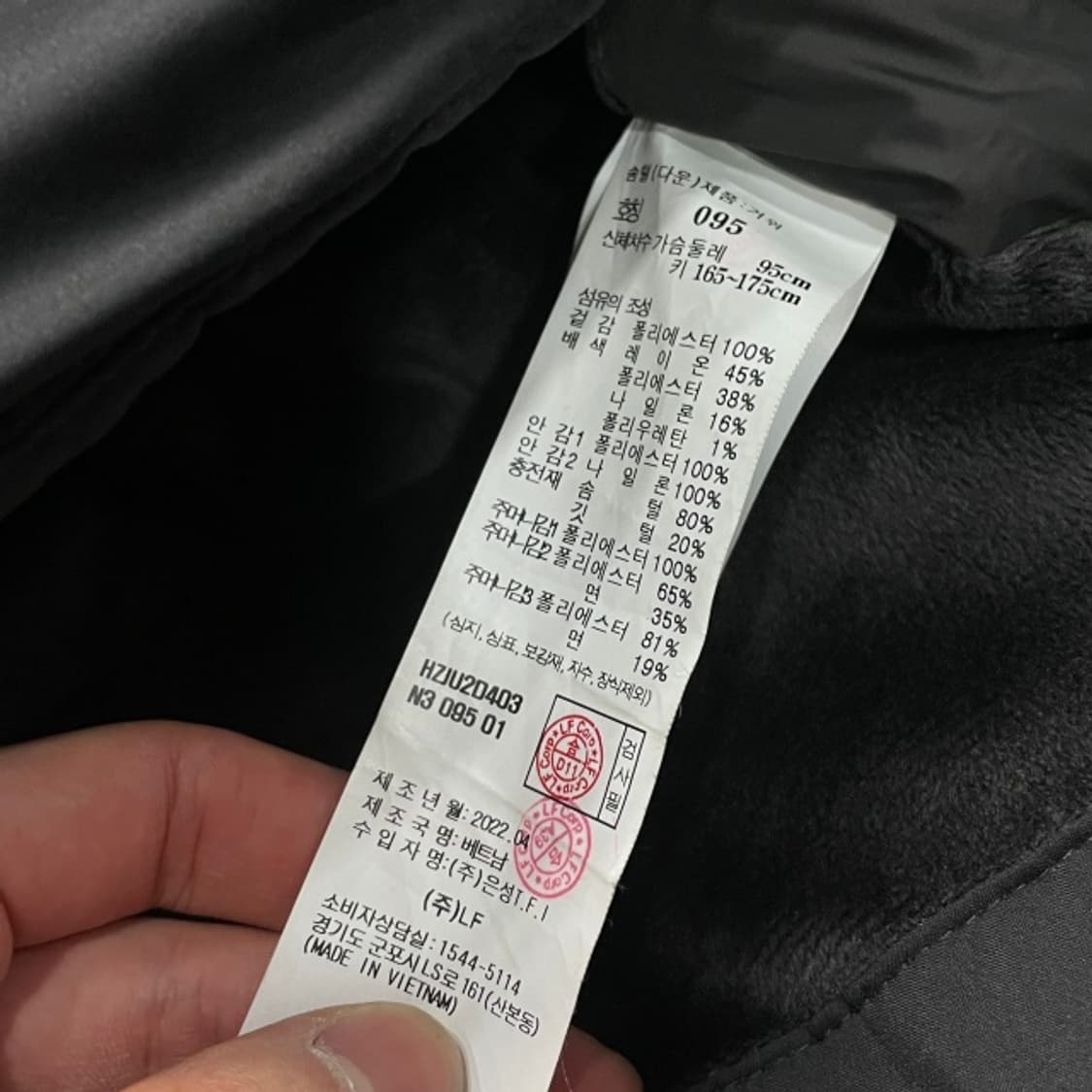 95 헤지스 패딩  상품이미지5