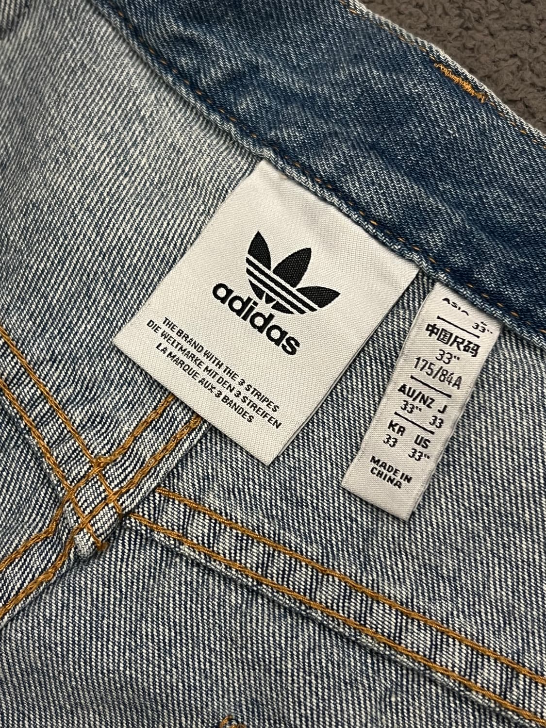 아디다스 아딜레늄 와이드 팬츠 처분  상품이미지4